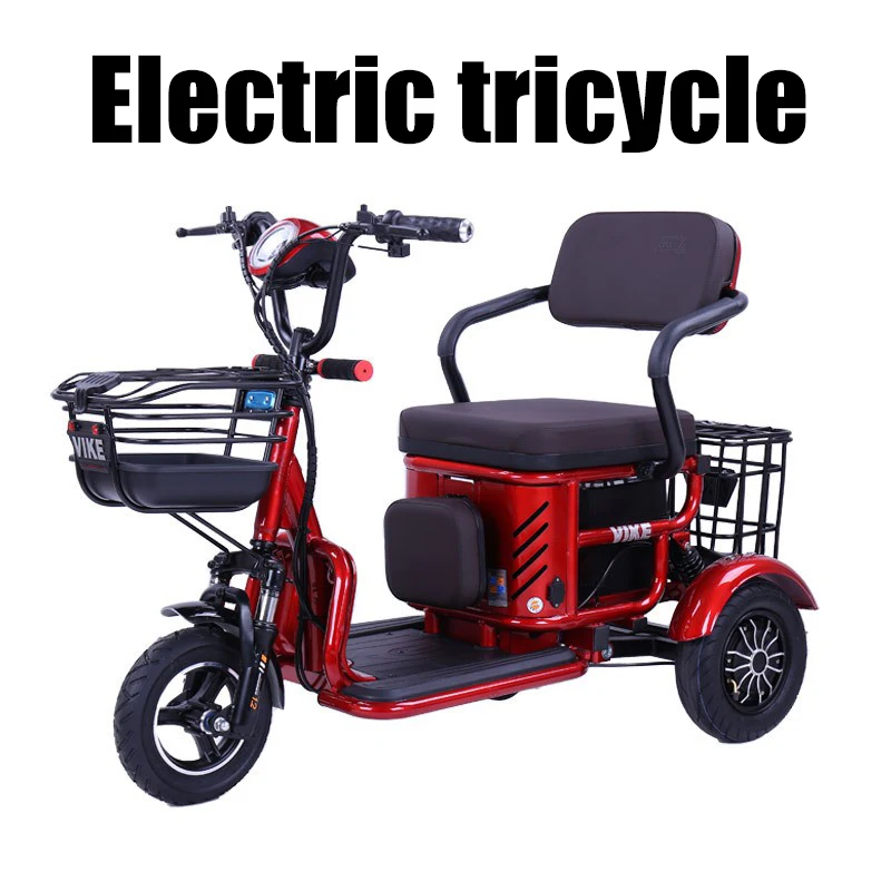 

Электрический трехколесный велосипед для двух человек для отдыха пожилых людей, дорожный велосипед, складной электрический велосипед, для взрослых, могут носить автомобиль для родителей и детей