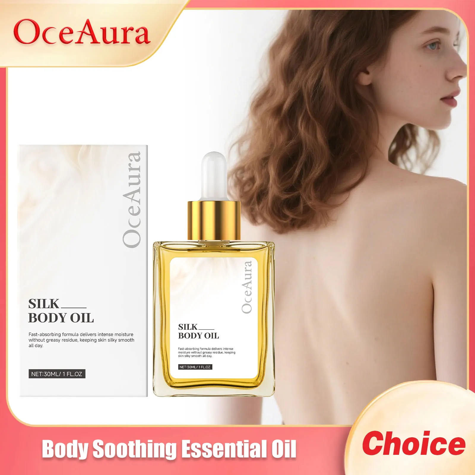 

OCEAURA Эфирные масла для массажа тела Укрепляющий кожа Стойкий аромат Осветляет блеск Улучшает шероховатость Питательное эфирное масло для тела