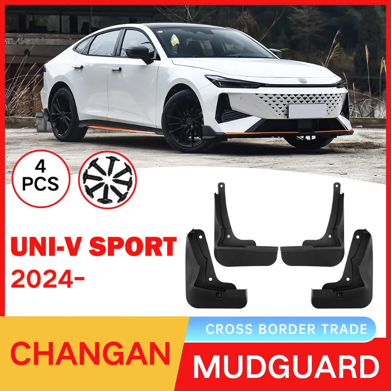 

Suitable for Changan Gravity Univ UNI-V Sport 2024 Car Tire Fender Skin