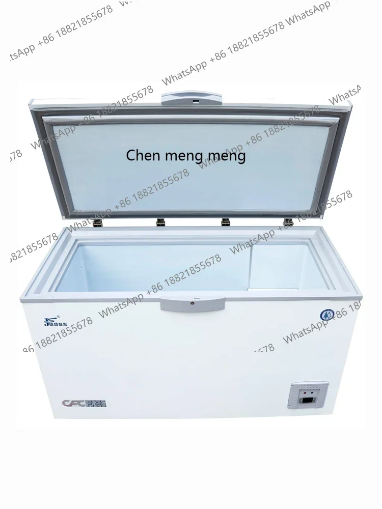 Z189 Ultra-low temperature minus 60 degrees quick-freezing freezer horizontal 40 commercial freezer 86 seafood refrigerator