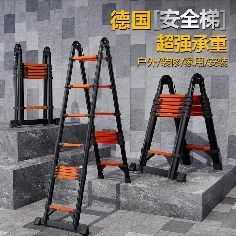 

Customizable importazione tedesca scala extra spessa per uso domestico pieghevole a spina di pesce trapezoidale add