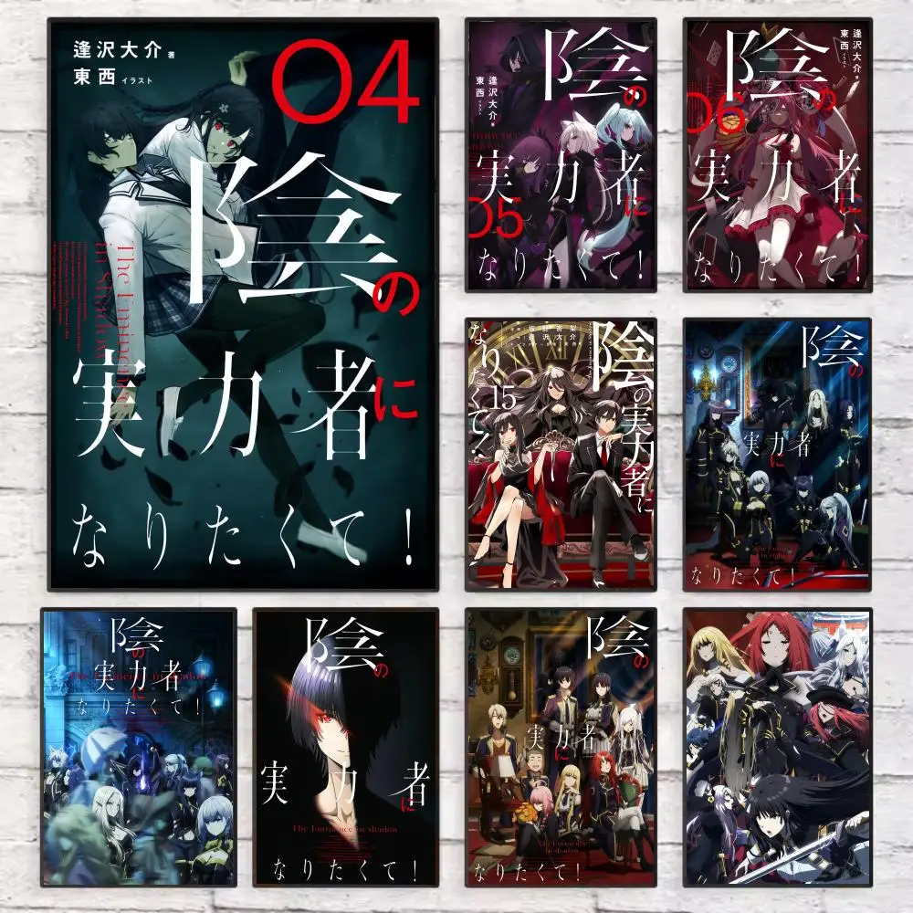 

Anime The E-Eminence In Shadow Poster Wall Art Sticky for Living Room Bedroom Office Hallway Bar Home Decor Gift Idea