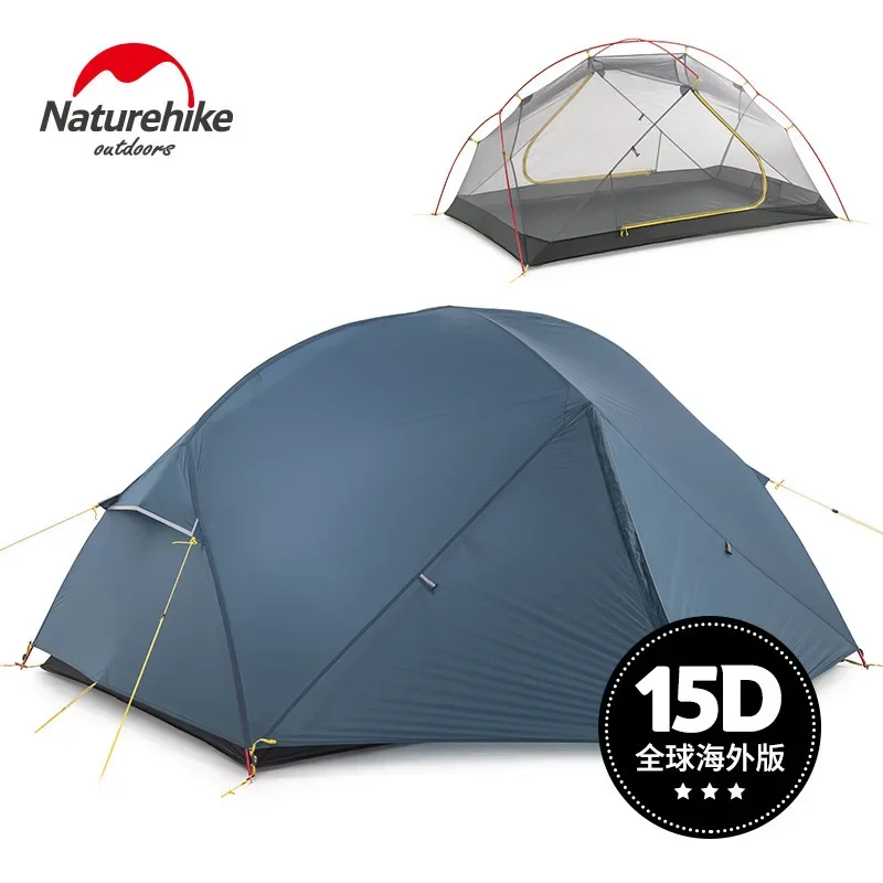 Naturehike-Ultra Light Two People 20D Silicone Mongar Double Camping Tent, Rainproof Outdoor Tent, NH17T007-Z Green Color