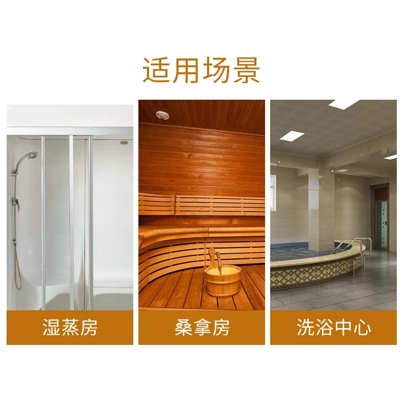 Sauna room wet temperature table wooden single table dry steaming sweat room accessories stainless steel thermometer sauna woode