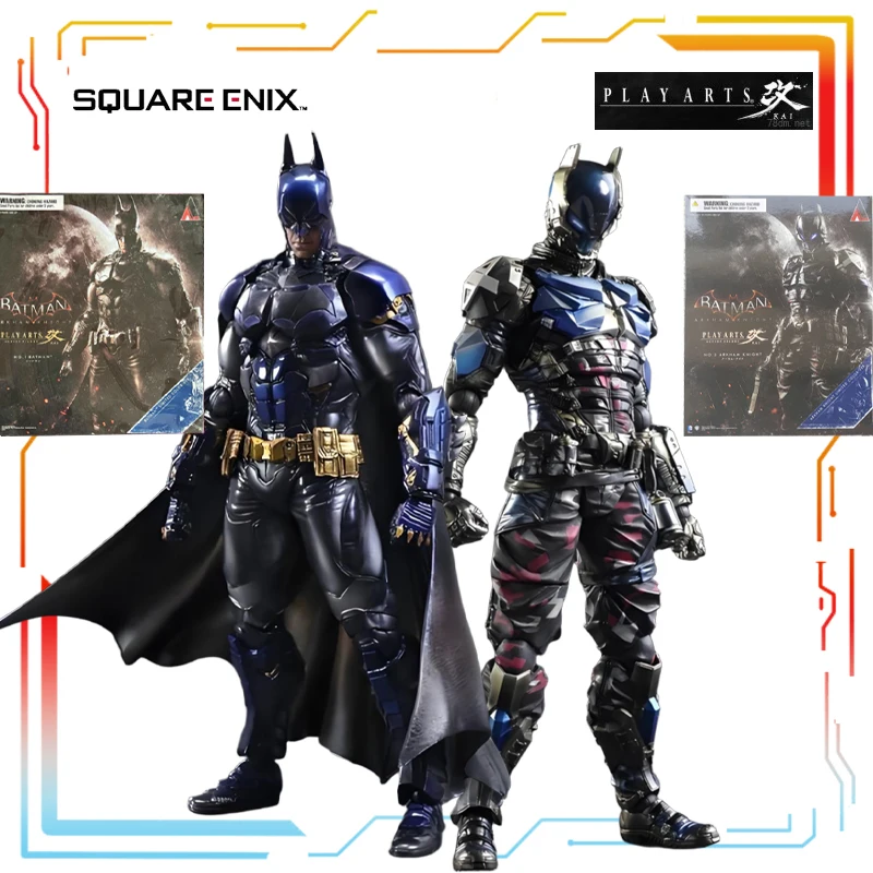 

SQUARE ENIX PlayArts Changes Finished Movable Doll Arkham Knight Batman Limited Edition Color Figure Toys Model Gifts for Boys