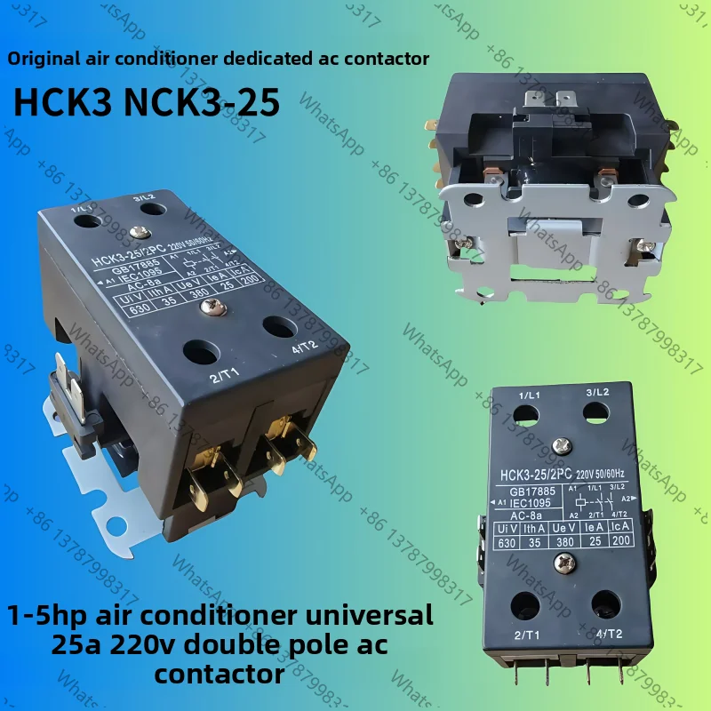 1PC AC contactor for air conditioner HCK3 NCK3-25/2 25A 220V AC contactor
