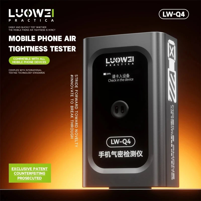 LUOWEI LW-Q4 Mobile Phone Airtightness Detector Rapid And Accurate Detection Tool Waterproof Tester Air Tightness Leak Detector