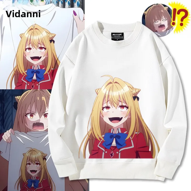 Homebody Anime Tira…