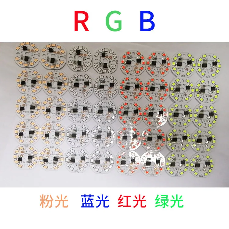 LED Linear Light Source Board Free Drive Circular High Voltage 220V 5W 7W 9W 12W 15W 18W Constant Current Board Bulb Module SKD