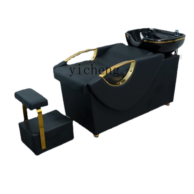 XL Hair Salon Hair Saloon Dedicated High-Grade Lying Half Flush Shampoo Chair Shampoo Chair