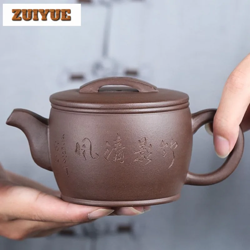 300ml Yixing Purple Clay Teapots Handmade Large Caliber Bamboo Pot Raw Ore Purple Mud Tea Making Kettle With Filter Zisha Teaset