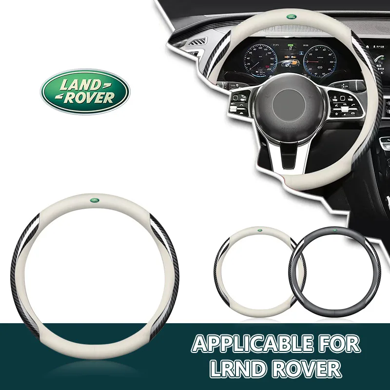 

Leather Carbon Fiber Car Emblem Steering Wheel Cover For Land Rover Freelander 2 L2 LF Discovery 3 4 L319 L462 Range Rover 3