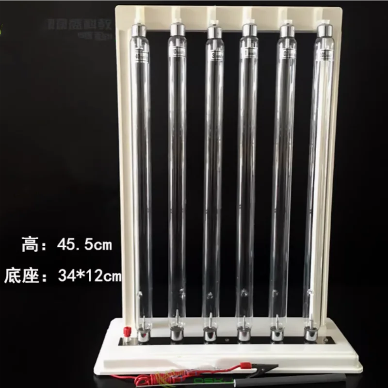 

Low-pressure discharge tube group rarefied gas discharge instrument, high school atomic physics, electromagnetism