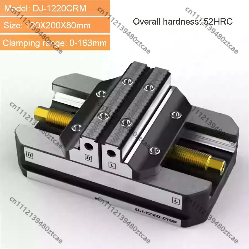 High Rigidity 52HRC Self-Centering Vise, 4/5 Axis CNC Fixture Clamp DJ-1220CRM/DJ-1225CRM