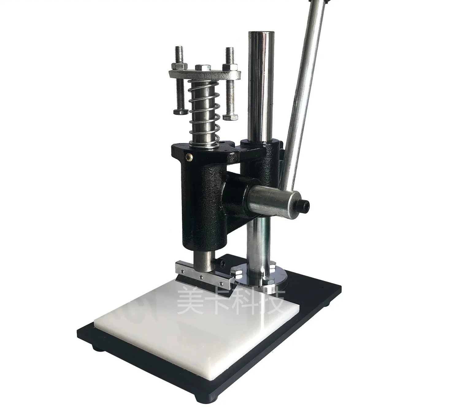 

Trimming machine, cutter, cutting machine