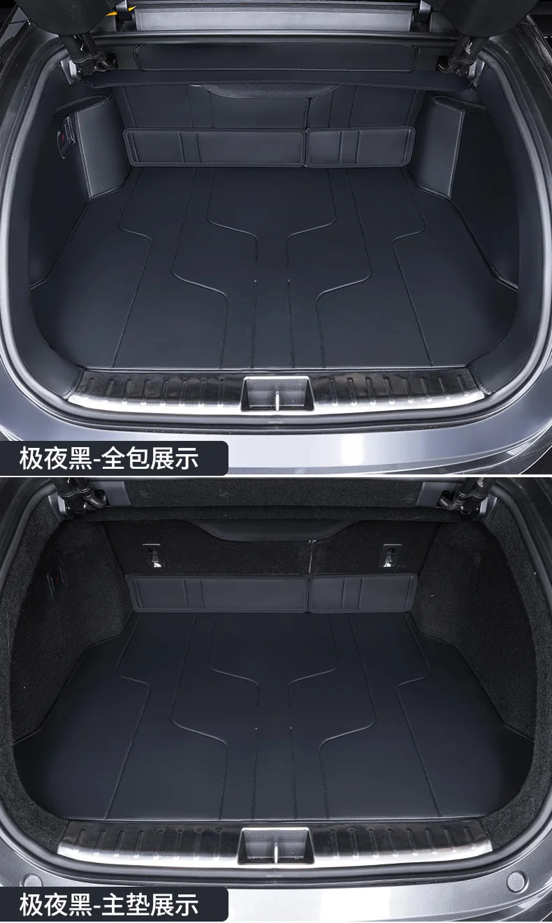 Cargo Liner For AVATR 12 2025 Full Coverage Car Trunk Mat Scratch-Resistant Wear-Resistant Protective Pad Car Interior Accessory detail image 9