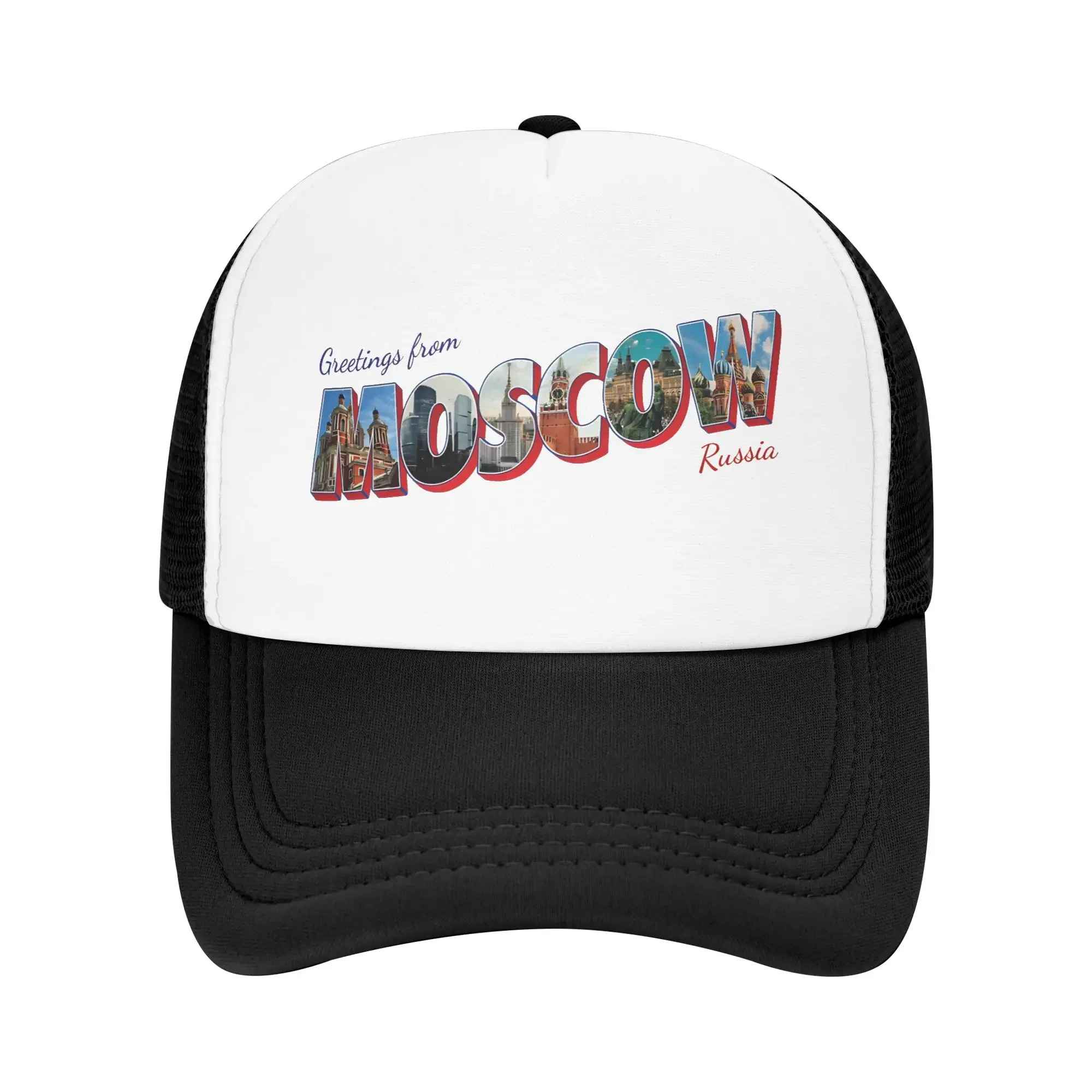 New Greetings From Moscow In Russia Vintage Style Retro Souvenir Baseball Cap  Outdoor Gym Sun Hats Couple Women Baseball Caps