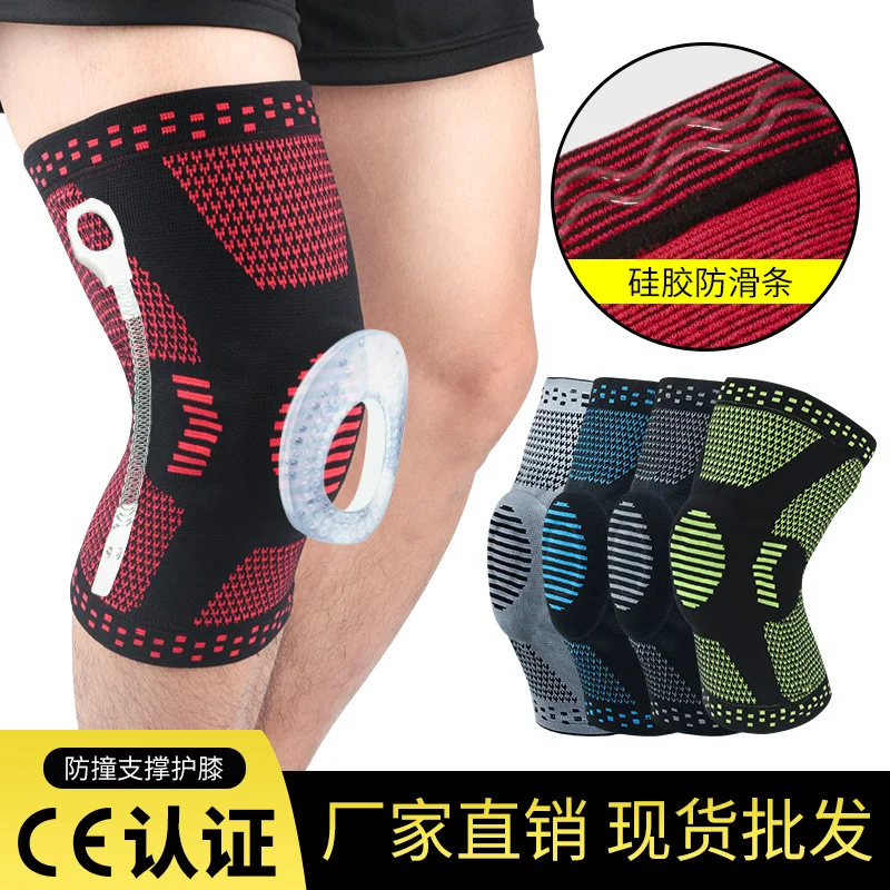 

Knee pads, basketball, cycling, running, dancing, mountaineering, silicone patellar guards, sports protective gear