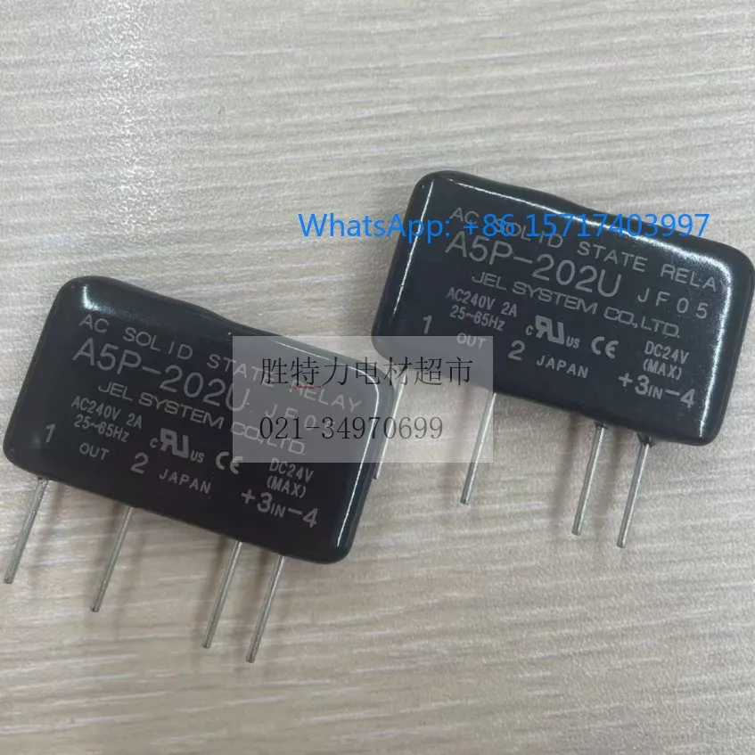 1PCS A5P-202U Brand…