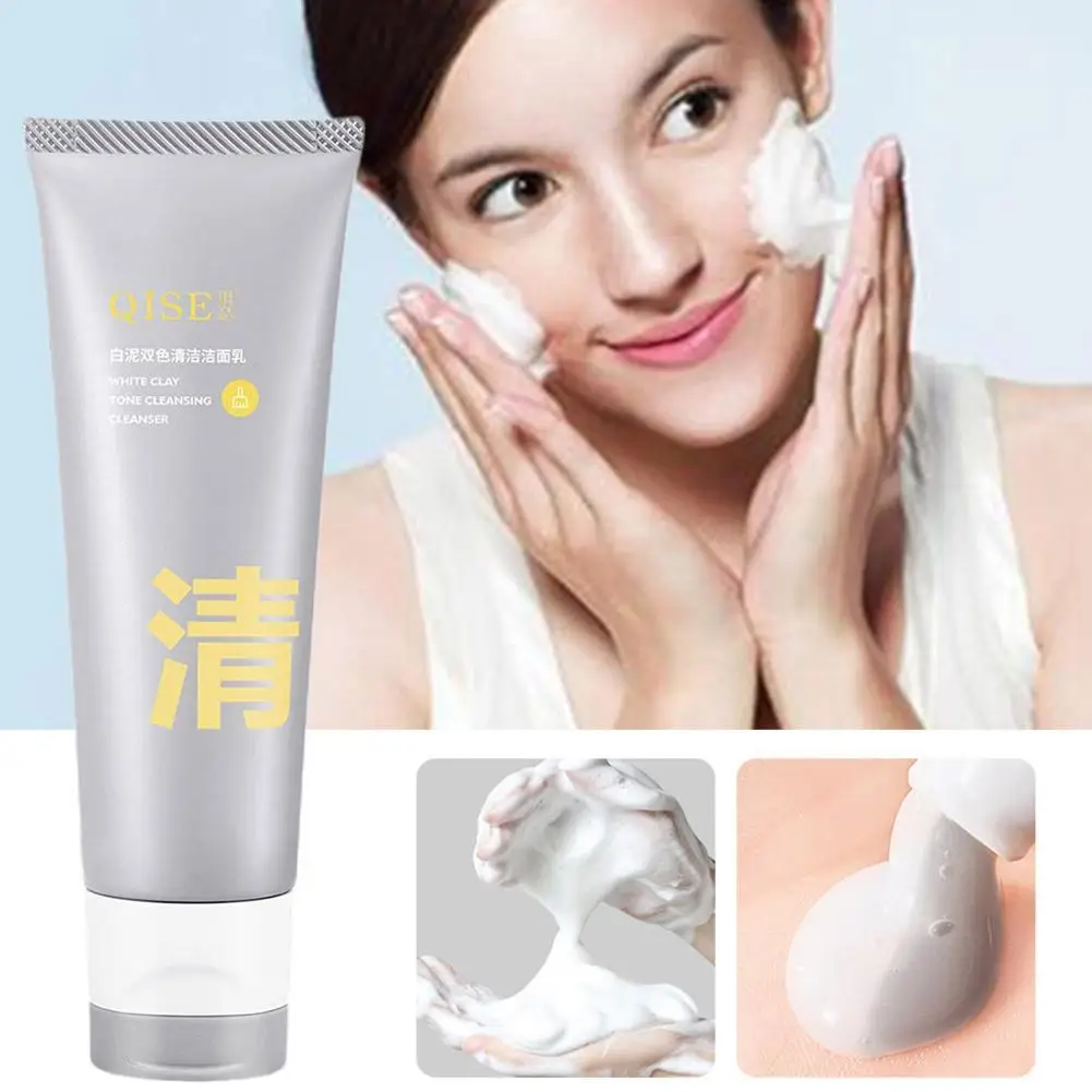 1pc New Amino Acid Double Tube Facial Cleanser Oil Control Acne Moisturizing Blackhead White Clay Two-color Cleanser Skin Care