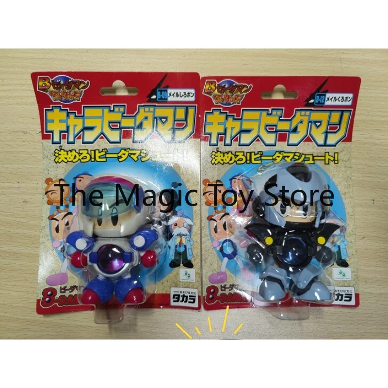 

Original Marble Man, Marble Police, White, Black, and Yellow Marble Figures, Armored Figure Toys, Models, Birthday Gifts