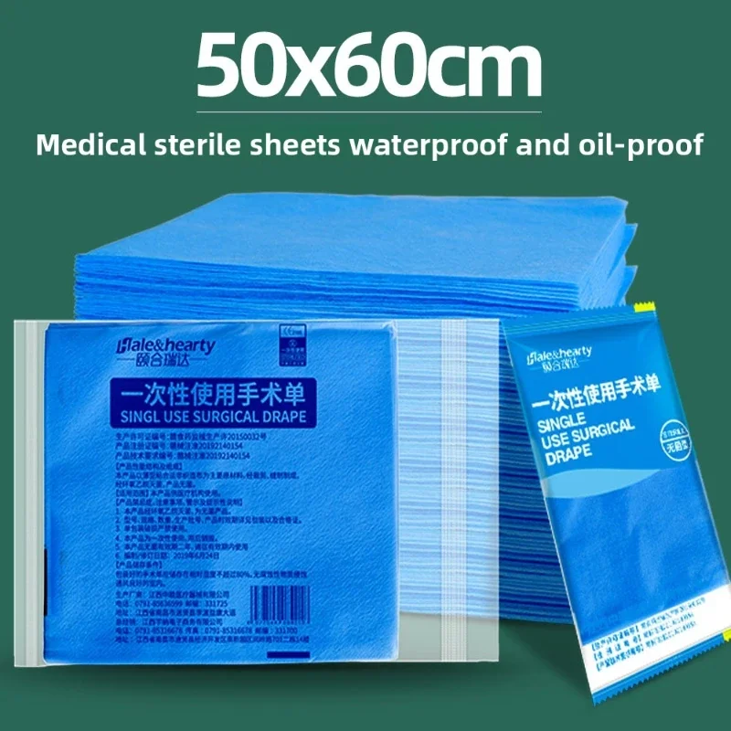 Paño quirúrgico desechable 50x60 Sábana quirúrgica no tejida estéril Esterilización de etileno Embalaje independiente 50PCS