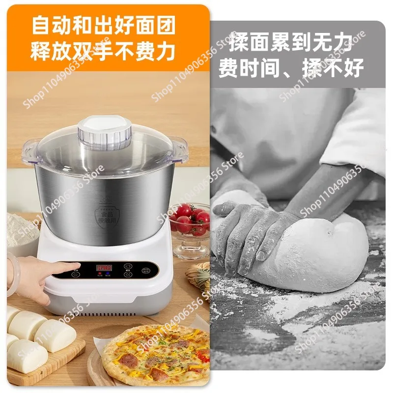 for-automatic-dough-fermentation-mixing-machine-multifunctional-home-kneading-machine-chef-machine