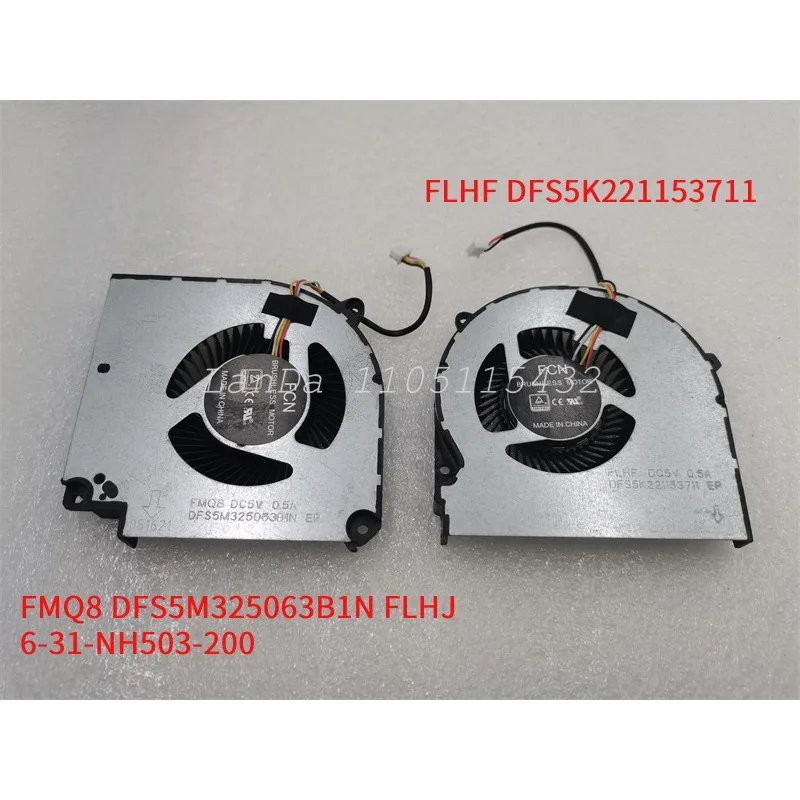 Laptop Cooling Fans Replacement for Z8-CT7NA CT7NT Z8-CR7N1 CU5N G8-CT7NK High Performance Quiet Operation Durable Computer Cool