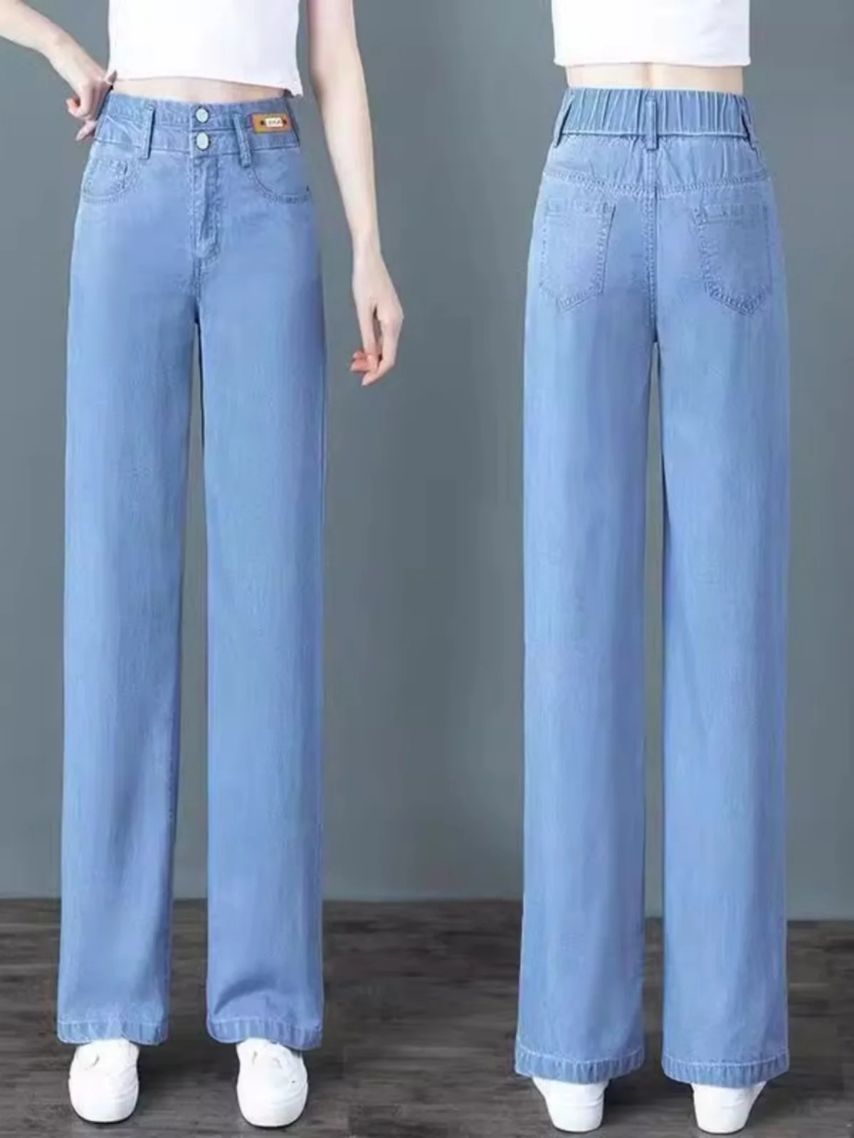 Damen-Jeans mit hoher Taille und weitem Bein, schmal, gerade, dünn, Eisseide, neun Punkte, Neu 2025, lockere Passform, lange Hosen, Sommerfaion
