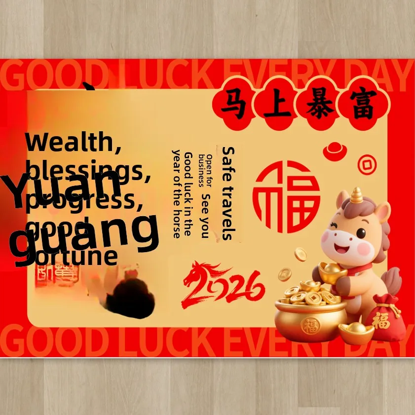 

Красный праздничный новогодний коврик для входной двери, год 2026, вход l, коврик для ног для спальни, кухонный коврик для входной двери, полиэфирное волокно