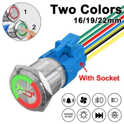 16/19/22mm Customized Two Color Push Button Switch with Socket 12V LED Light Car Boat Waterproof Metal ON OFF Start Stop