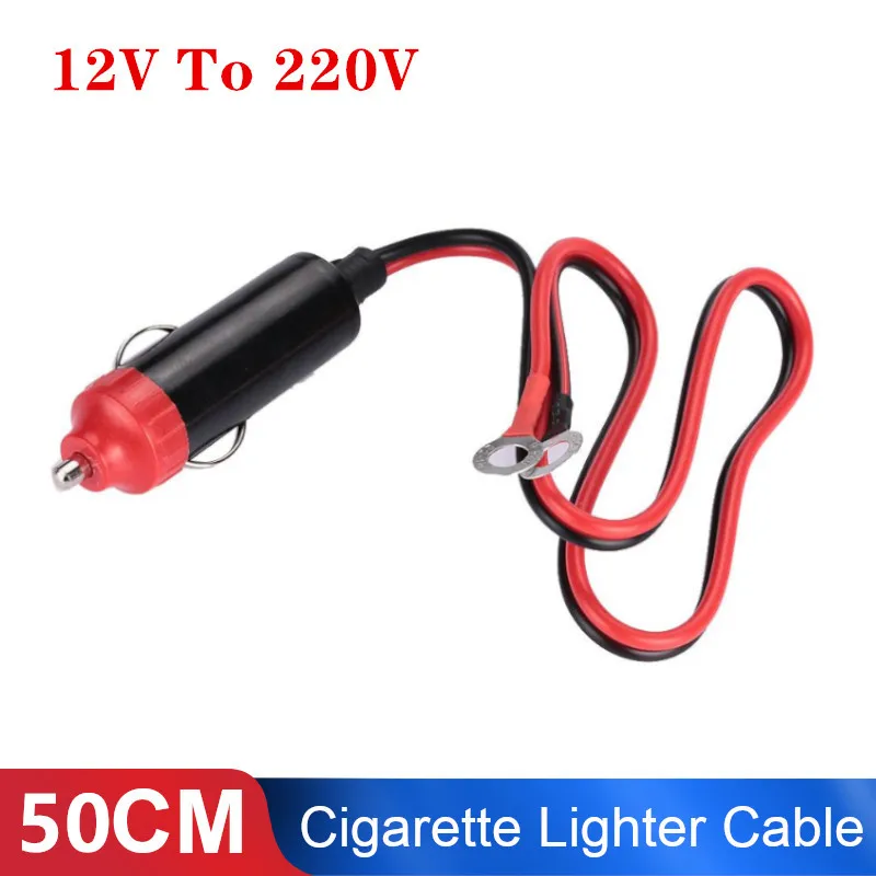 50CM 12V To 220V  Wire Cigarette Lighter Plug Cable Adapter Cord Plug Power Inverter Portable Power Supply Car Accessories