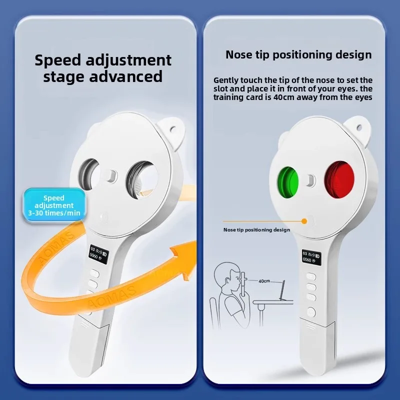 Automatic Reversal Camera 200 Degree Children's Myopia and Amblyopia Vision Adjustment Training Instrument