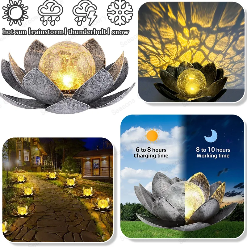

New Solar Outdoor Simulation Lotus Flower Light Iron Glass Ball Cracked Ball Light Lawn Decoration Landscape садовый светильник