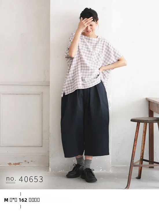 

High Waist Elastic Wide Leg Casual Pants Spring Summer New Arrival Loose Fit Eighteen Pants Cotton Linen Blend Regular Thin