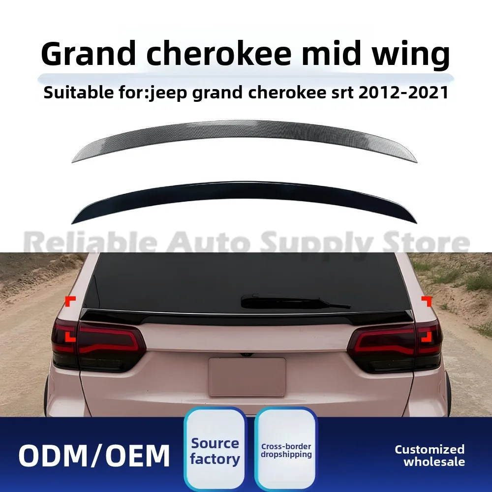 

For Jeep Grand Cherokee Cherokee SRT 2012-2021 Rear Center Spoiler Wing Lip Performance Upgrade Stylish Aerodynamic Design Durab