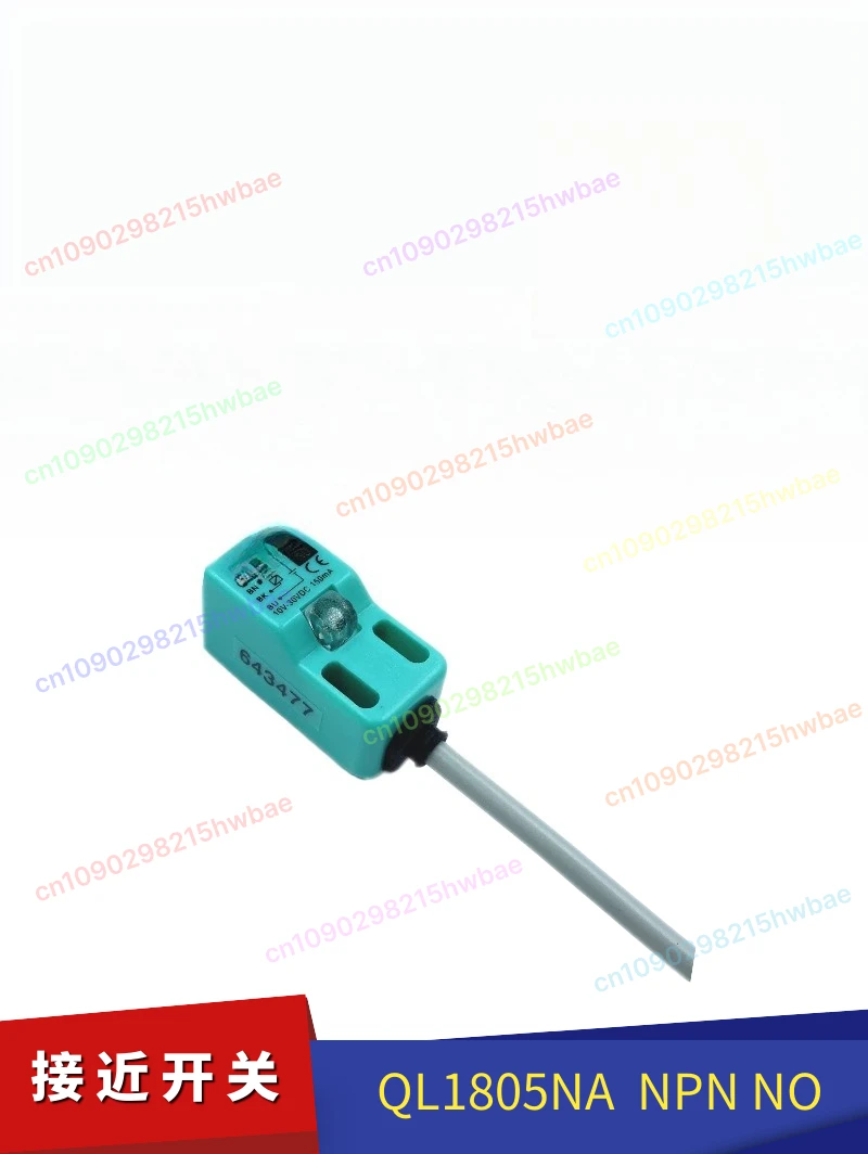 QL-1805NA Qisheng P…