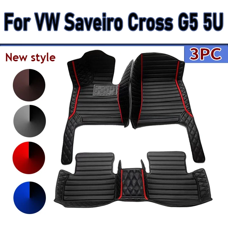 Customized Artificial Leather Car Floor Mat For VW Saveiro Cross G5 5U 2009~2017 Protect Your Vehicle's Interior Accessory