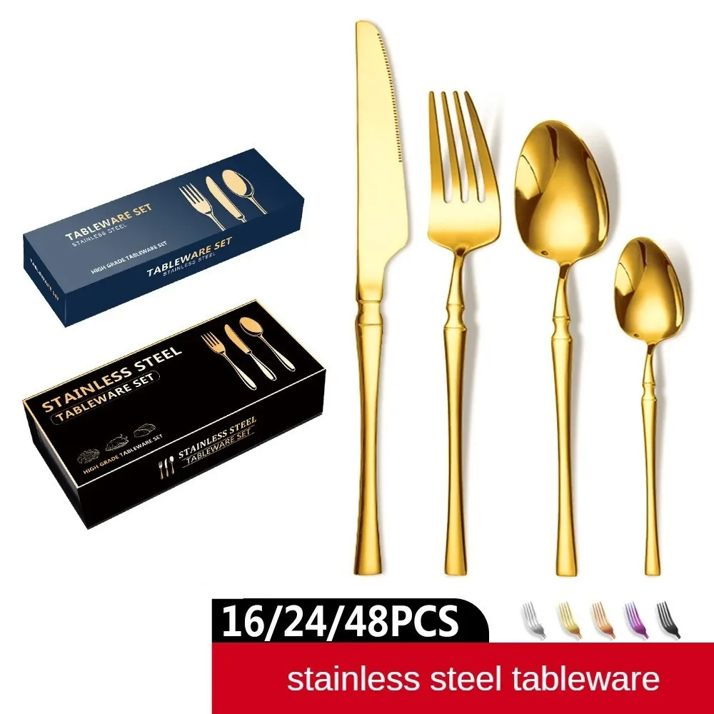 

Thickened stainless steel western tableware knife, fork and spoon European light luxury three-dimensional retro 16/24/48 sets