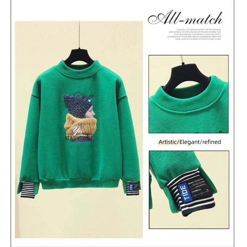 Conjunto de ropa deportiva de dos piezas para mujer, nuevo traje de lana de invierno, sudadera de tendencia juvenil y pantalones largos, conjunto informal