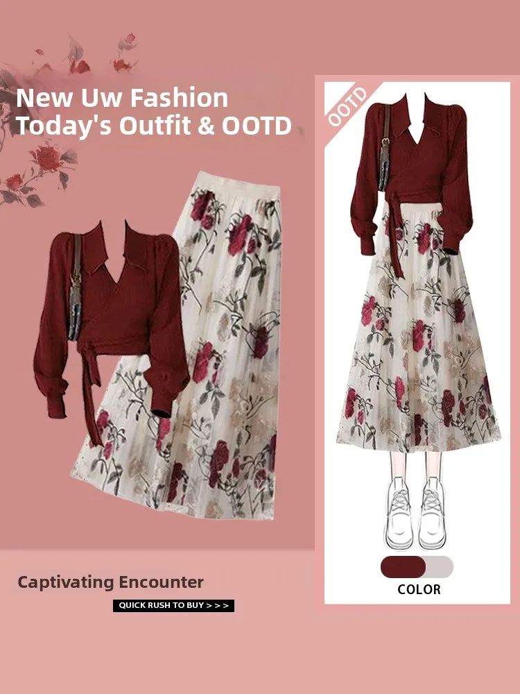 

Красный свитер Ne и юбка с высокой талией и цветочным принтом, комплект из двух предметов для женщин, весенний винтажный ансамбль Faion Ele