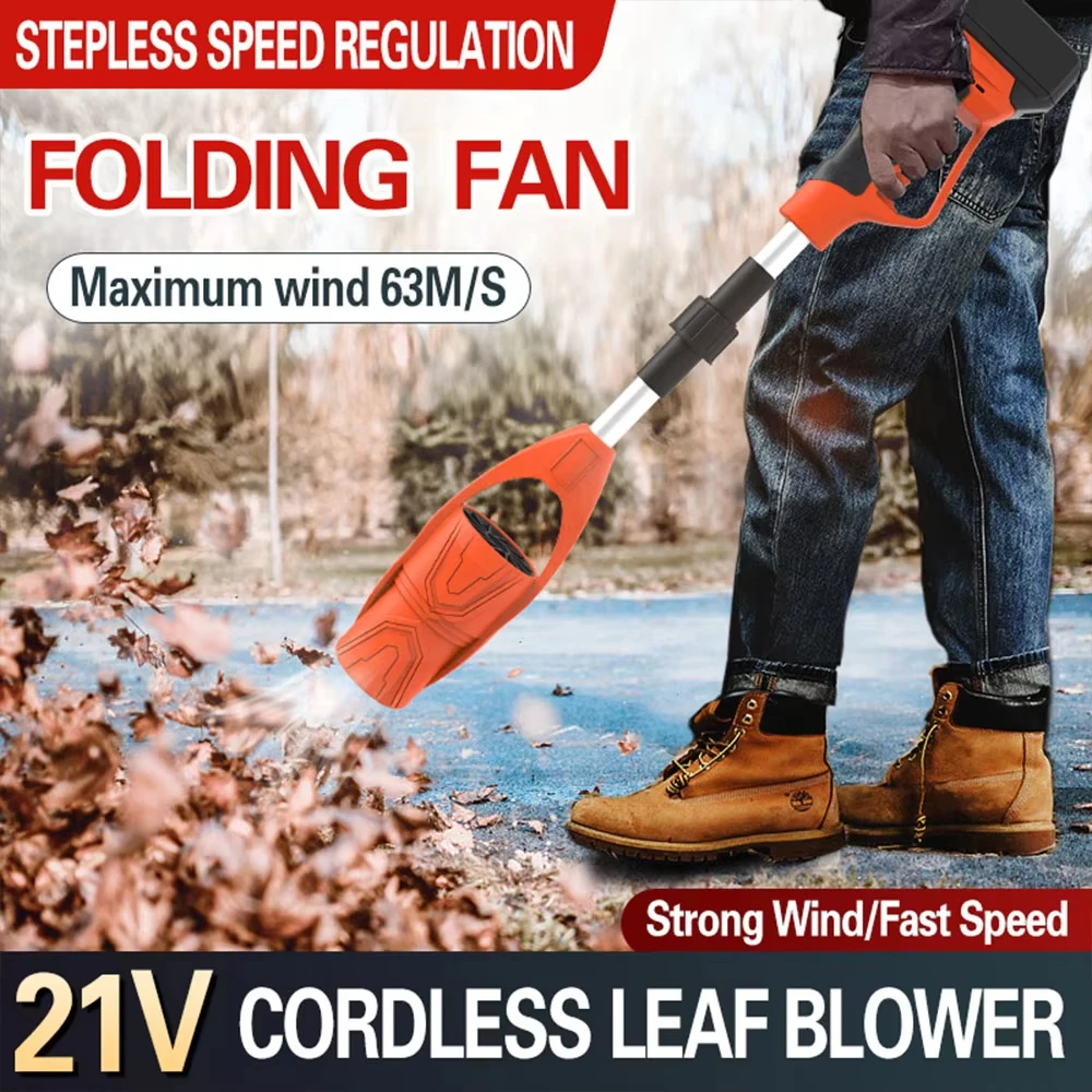 Cordless Leaf Blower Electric Gardening Tool 63m/s Cordless Air Blower Vacuum Cleaner Electric Dust For Dewalt 21V Battery