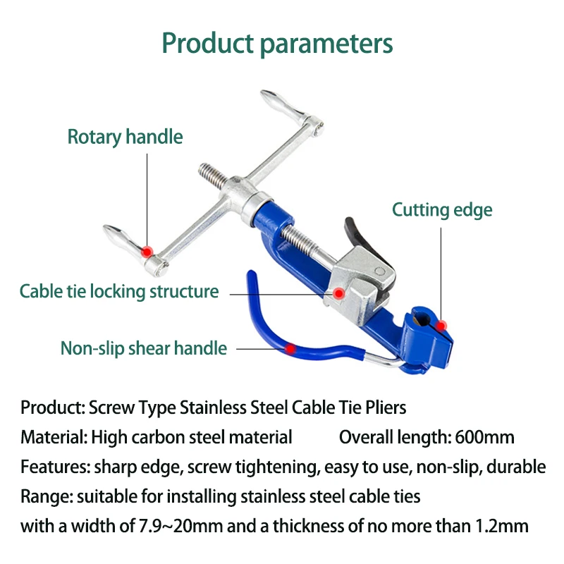 Stainless Steel Cable Tie Gun Bundle Tool Tensioning Trigger Cable Gun Cutter Stainless Steel Zip Hand Fastening Strap