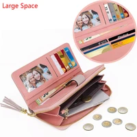 Pomelo Best Tri-color Women's Wallet Zipper Long Billfold PU Leather Large 9 Card Slots Coin Purse RFID Blocking Tassel Pendant - Image 3