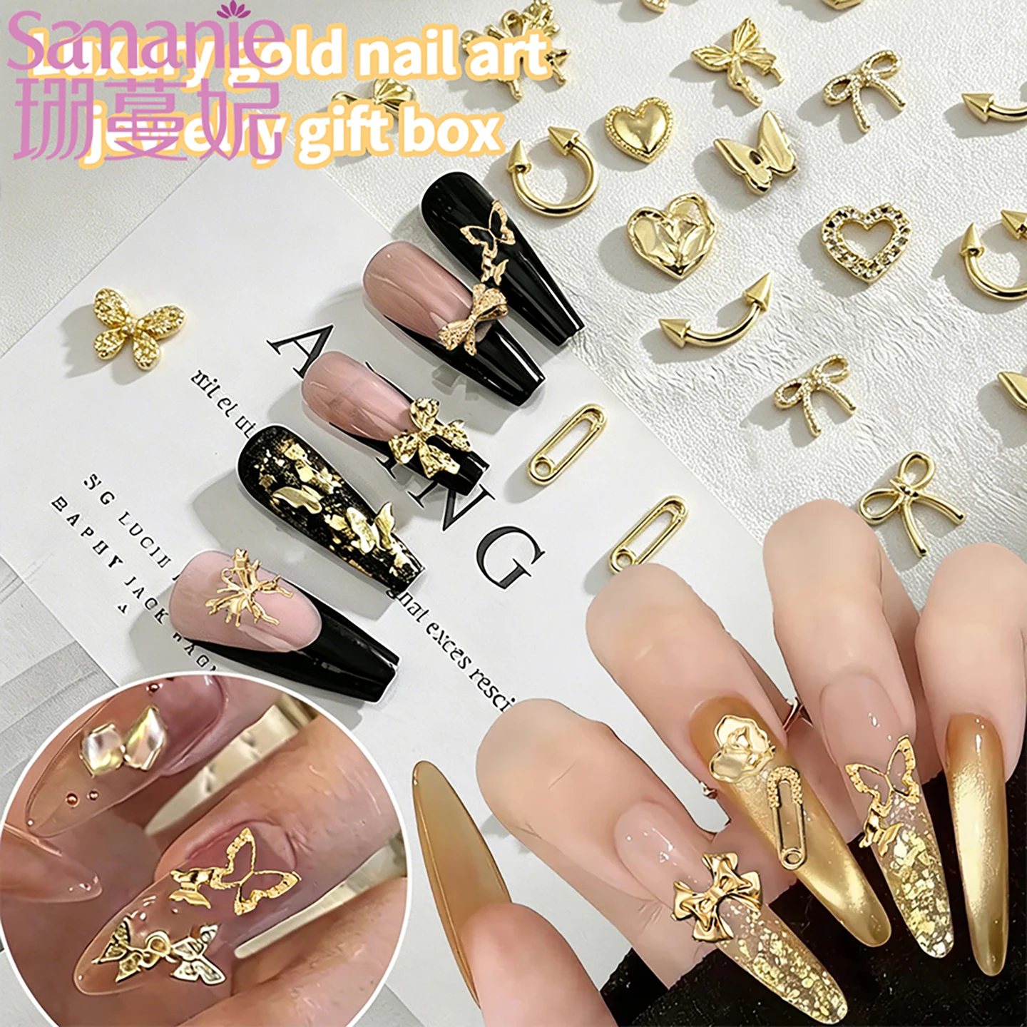 SANANIE 210pcs/box 3D Mixed Luxury Gold Bow Butterfly Nail Metal Charms Shiny Multi-Style Rose Star Nail Art Jewelry Accessories