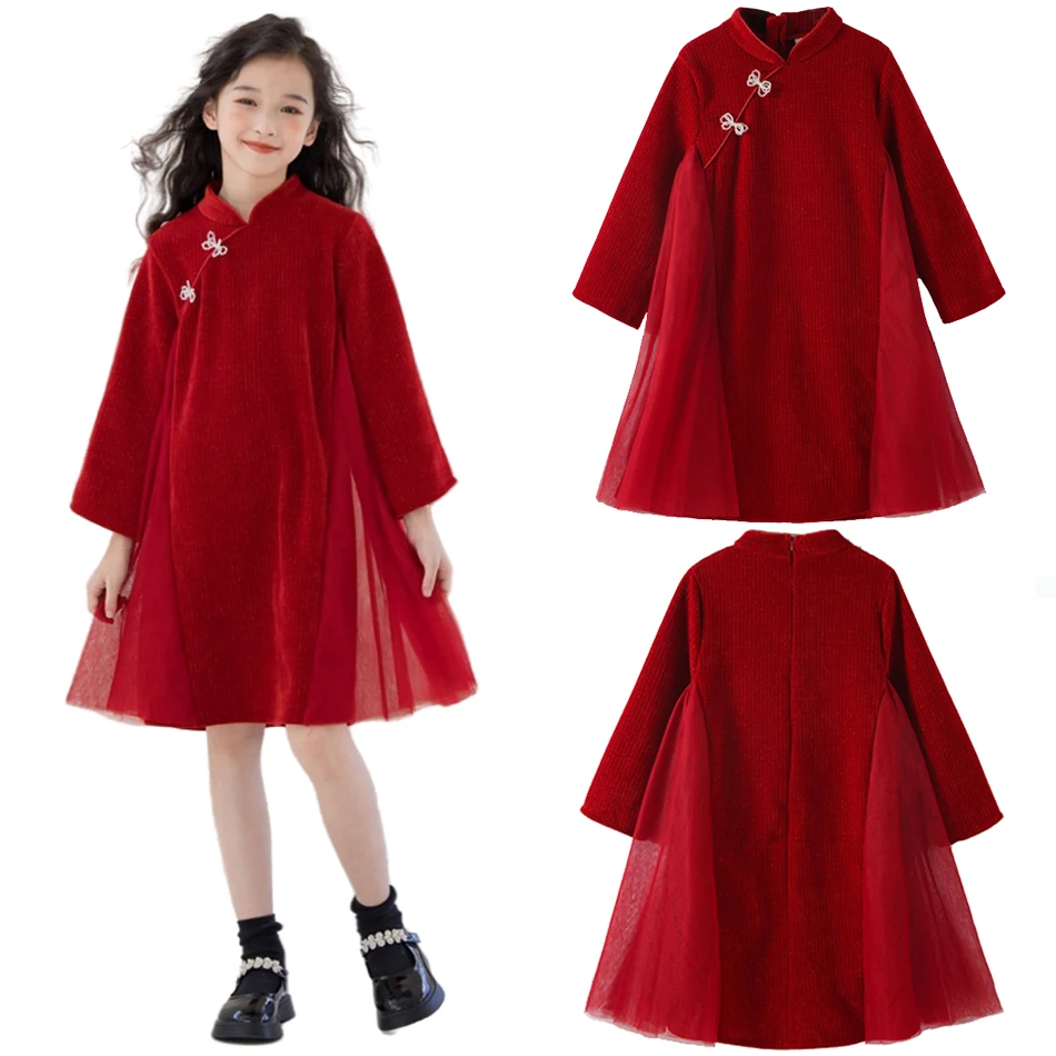 Girls Autumn Winter New Year Dress Children Chinese Style Red Tang Suit Kids Event Festival Party Long Sleeves Thickened Costume