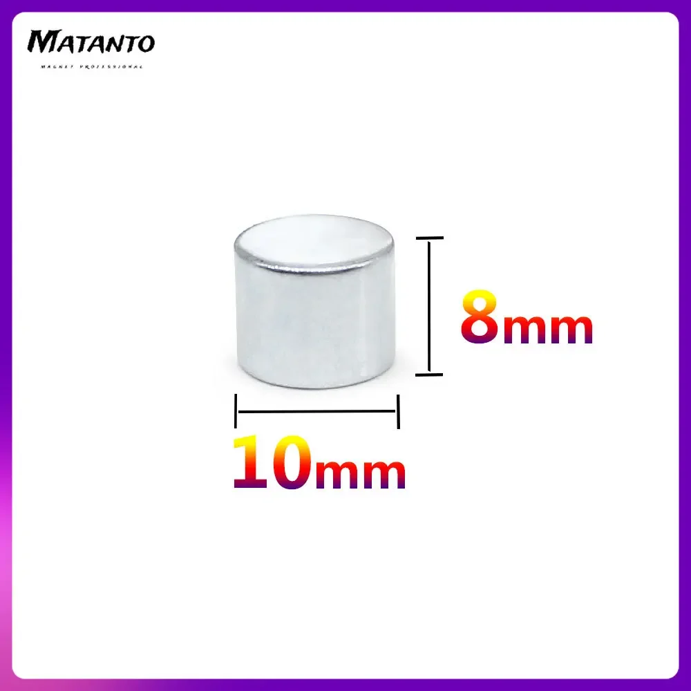 

5/10/20/50/100PCS 10x8 Round Search Magnet 10x8mm Neodymium Magnet Disc 10x8mm PermanentStrong Strong Powerful Magnets 10*8 mm