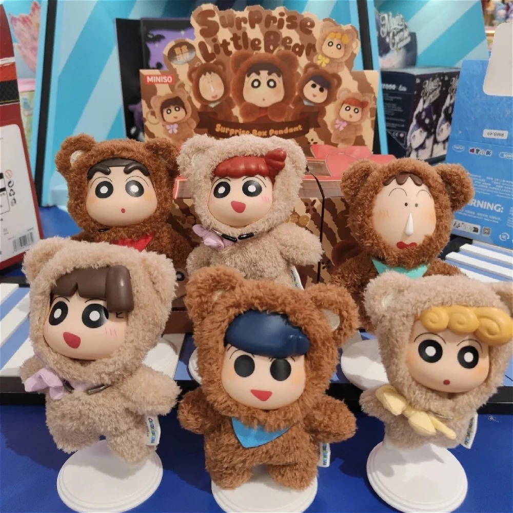 

Crayon Shinchan Surprise Little Bear Vinyl Blind Box Anime Peripherals Doll Pendant Keychain Cute Figure Ornament Funny Toy Gift
