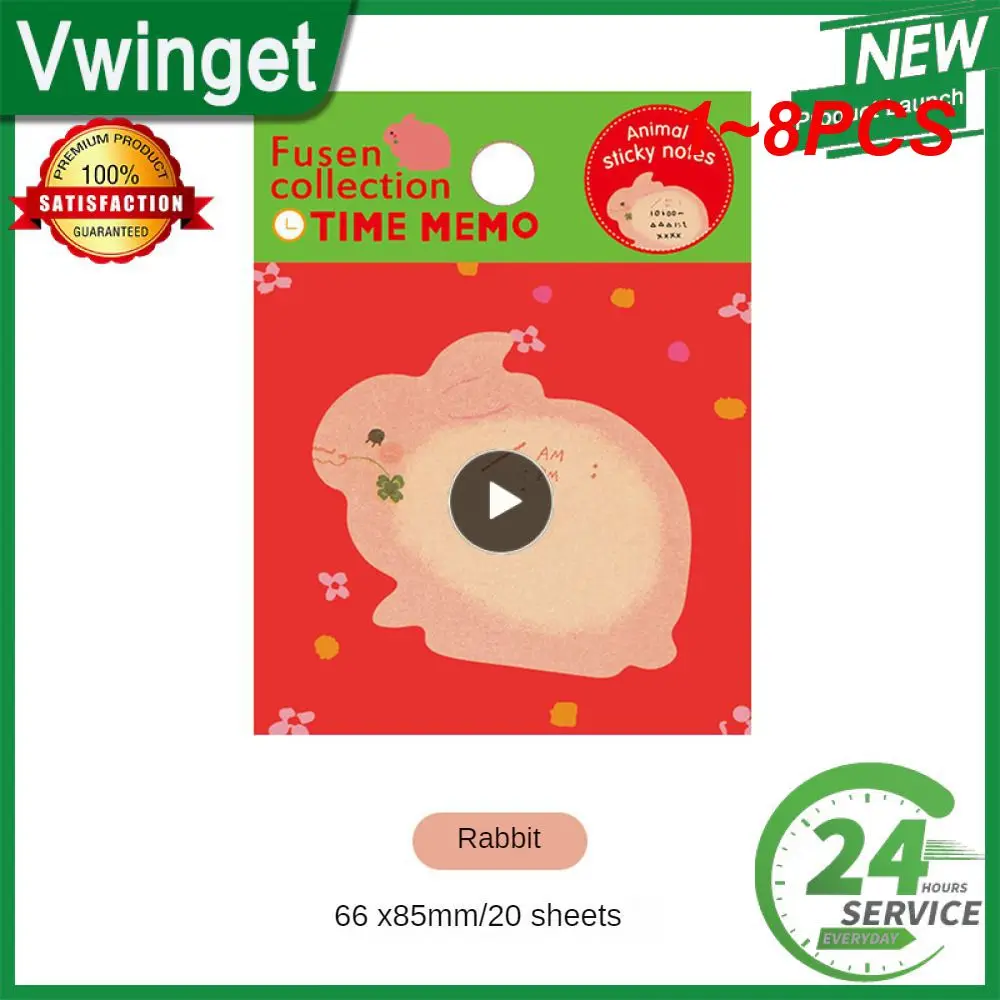 1~8PCS Creative Cartoon Cute Animal Sticky Notes Removable Notes Message Sticker Student Stationery Sticky Notes School Supplies