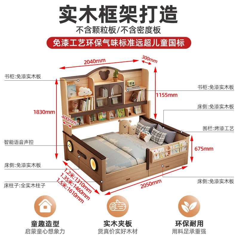 Cama para niños de madera maciza de color tronco, cama ahorradora de espacio para niños y niñas, debajo de la mesa, armario, combinación de almacenamiento integrada
